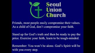 We Must Obey God Rather Than Men (Acts 5:29) Rev. Robert Hale | 2025.11.23