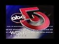 7 7 01 WCVB News At Noon