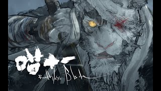 Ruthless Blade (喵十一) Official Trailer