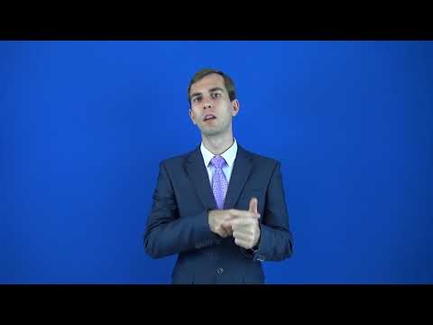 раздолбить