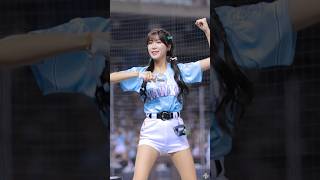 敢衝敢拚！最強外掛-安芝儇 #cheerleader #cheerdance #fancam #台湾チア #美女 #dance #安芝儇 #안지현 #치어리더