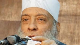 استجيبوا لله | محاضرة الشيخ الحويني image