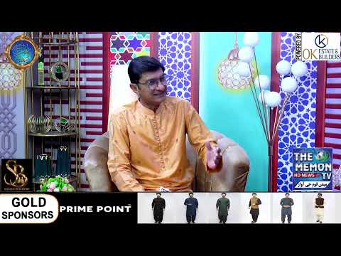 Special Segment Nojawan Sitaray Episode 17:Ramzan Iftaar Transmission "RAB KI NAIMAT HAI RAMZAN 2025
