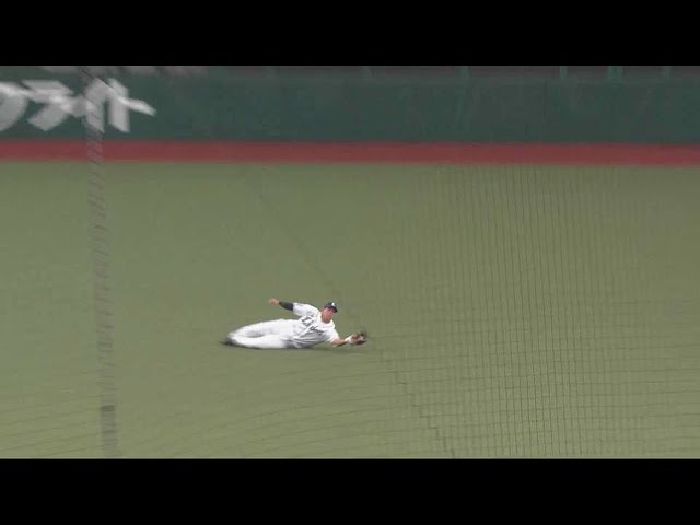 【ファーム】ファインプレー!! ライオンズ・西川愛也 センター前に落ちそうな打球をダイビングキャッチ!! 2022年9月24日 埼玉西武ライオンズ 対 東北楽天ゴールデンイーグルス