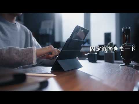 11インチiPad Air（M3/M2）、10.9インチ iPad Air（第5/4世代）用