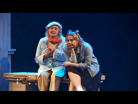 Премьера в МДТ