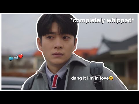 lee junho being completely whipped for young woo | extraordinary attorney woo