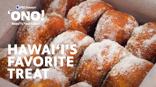 How the Portuguese Malasada Took Over Hawaiʻi | ʻONO! Hawaiʻi's Food Culture