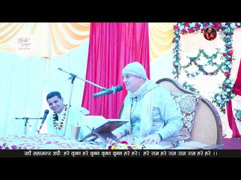 Srimad Bhagavatam Class | HH Prabhavishnu Maharaj SB 3.24.29