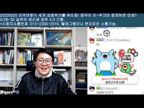 아이콘