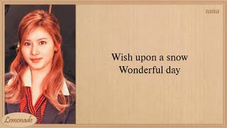 TWICE - Wonderful Day (Easy Lyrics)