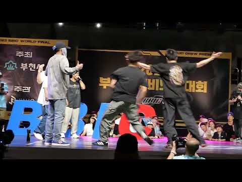 Brother Green vs Rock Force round of 8 BBIC 2023