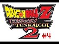 A Por La Recta Final Del Juego Dragon Ball Z: Budokai T
