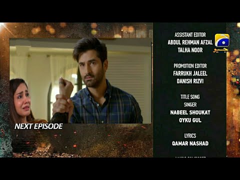 Ghaata Mega Episode 41& 42 Teaser | #Ghaata | Ghaata Episode 41 Promo | Review by HabibasTv