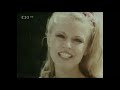 Markéta Muchová Superden 1985
