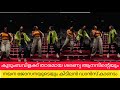 Saranya Aanand Nayana Josna Asianet Actress Kudumbavilaku Vedhika Latest Dance Video