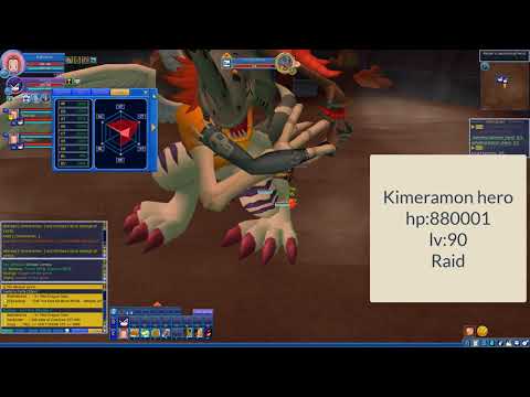 DMO Kimeramon normal & hard