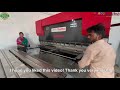 Product Video