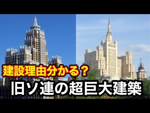 オートアルプの歴史的建造物のリスト - 定義