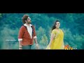 Sundar C Thee Movie Song