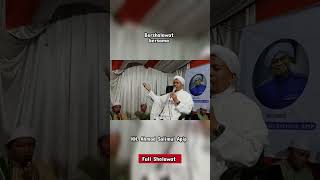 Download lagu Full Sholawat !!! Bersama KH. Ahmad Salimul Apip (versi terbangan) mp3 Download lagu Full Sholawat !!! Bersama KH. Ahmad Salimul Apip (versi terbangan) mp3