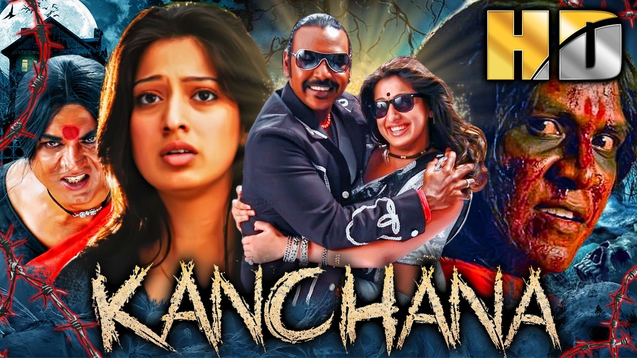 Kanchana (कंचना) - राय लक्ष्मी बर्थडे स्पेशल हॉरर हिंदी डब्ड
