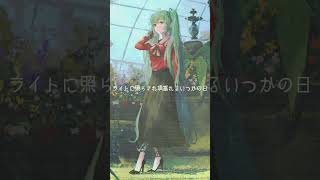 トレンチ / 歩く人 feat. 初音ミク #shorts #vocaloid