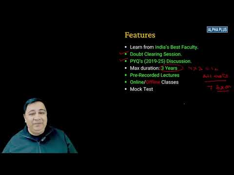 GATE Mathematics Guide thumbnail