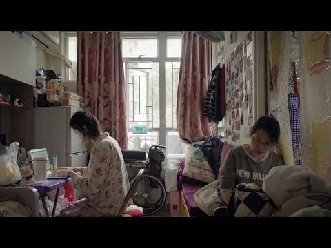 THE WHISPER OF SUNLIGHT trailer | BFI London Film Festival 2026 – 7-18 October