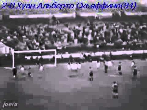 WC 1954 Uruguay vs. Czechoslovakia 2-0 (16.06.1954)