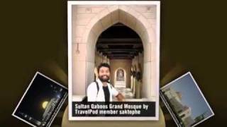 preview picture of video 'Sultan Qaboos Grand Mosque - Muscat, Oman'