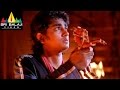 Nuvvostanante Nenoddantana Movie Srihari And Siddharth Scene Siddharth Trisha Sri Balaji Video