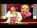 LIVE: శ్రీ మహాలక్ష్మి స్తోత్ర పారాయణం వింటే సకల సంపదలు చేకూరును  | Mahalakshmi Stotram | Bhakthi TV - Video