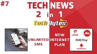 TECH NEWS | TWO IN ONE | #7 | TAMIL | TECHBYTES