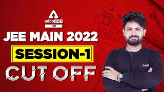 JEE Main Cut Off 2022 | JEE Main 2022 Result Date Session 1