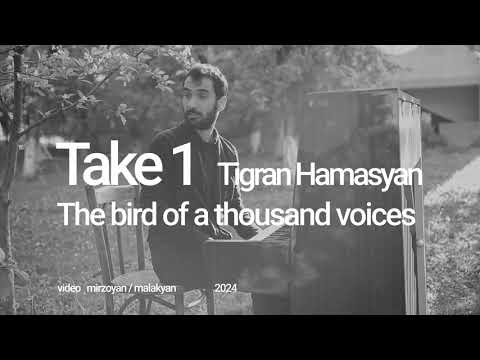 Tigran Hamasyan - Take 1 ('The Kingdom' leitmotif played in a garden in Armenia)