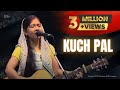 KUCH PAL Friends Of GOD Ministries ABC Increase Latest Hindi Gospel Song