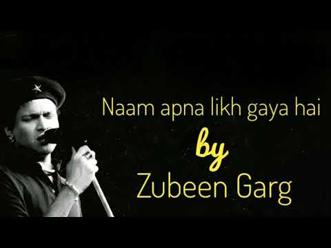 Naam Apna Cover