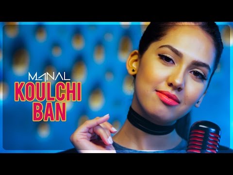 Manal - Koulchi Ban (Official Music Video) | منال - كلشي بان (فيديو كليب)