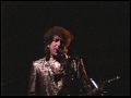 Bob Dylan "Precious Memories"  Beacon Theater 1989