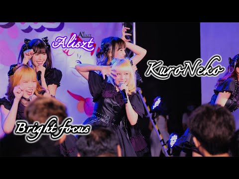 220806 ALISZT ― KuroNeko【ฺBright Aliszt Focus】― Nekokaburi @ Donki Mall Thonglor