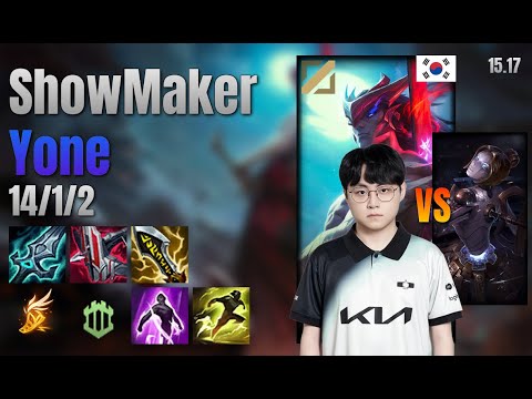 ShowMaker Mid Yone vs Orianna lol KR solo rank Full Game 15.17 | 쇼메이커 요네 vs 오리아나