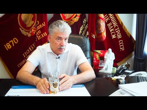 Нельзя начинать с вранья - Грудинин о новом директоре сельской школы