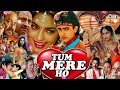 तुम मेरे हो यारी में कौन क्या हैयार क्�