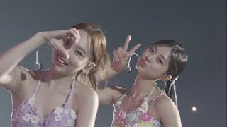 Download lagu TWICE - YES or YES   What is Love?   CHEER UP   LIKEY   KNOCK KNOCK   SCIENTIST   Heart Shaker mp3