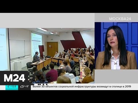 Историку Олегу Соколову предъявили обвинение в убийстве аспирантки - Москва 24