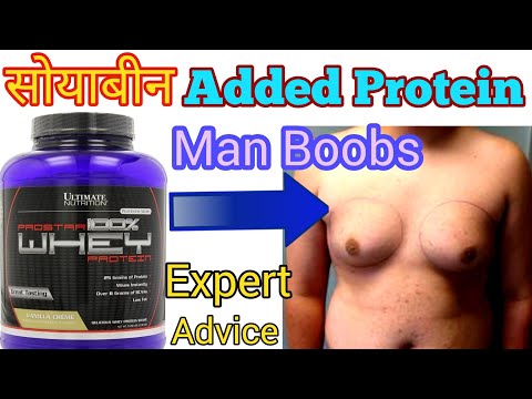 Demonstration about the ultimate nutrition whey protein