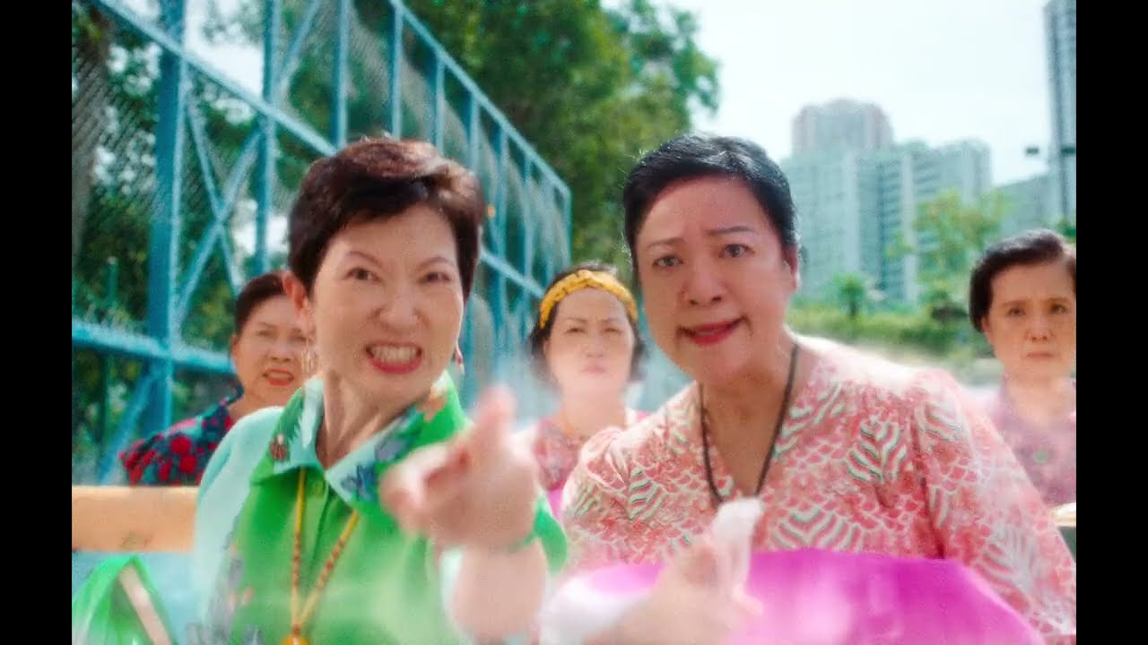 Once upon a time there was a Mountain (從前有座山) Trailer