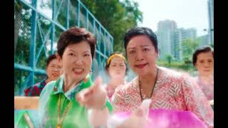 Once upon a time there was a Mountain (從前有座山) Trailer