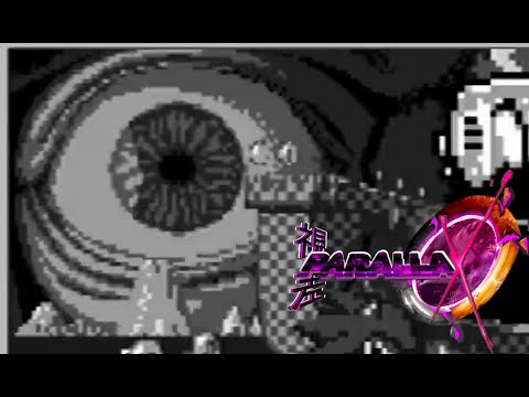 FNF Parallax: Cold Case teaser (Happy Halloween!)